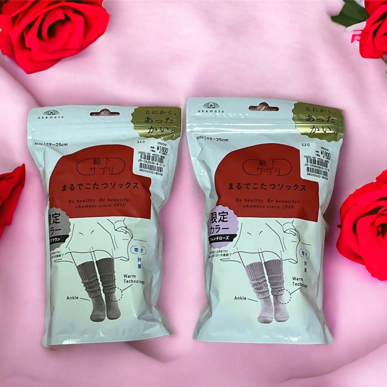 ロイヤルヴィンテージ アイズ/リンメル ロンドン/アイシャドウパレットを使ったクチコミ(1枚目)