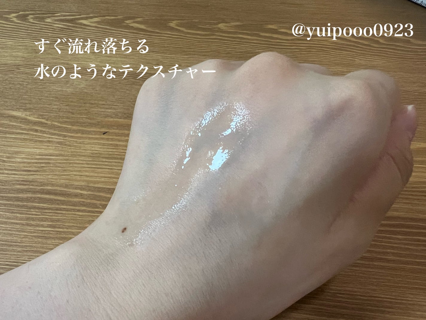 インテカ スージングトナー/make prem/化粧水を使ったクチコミ(2枚目)