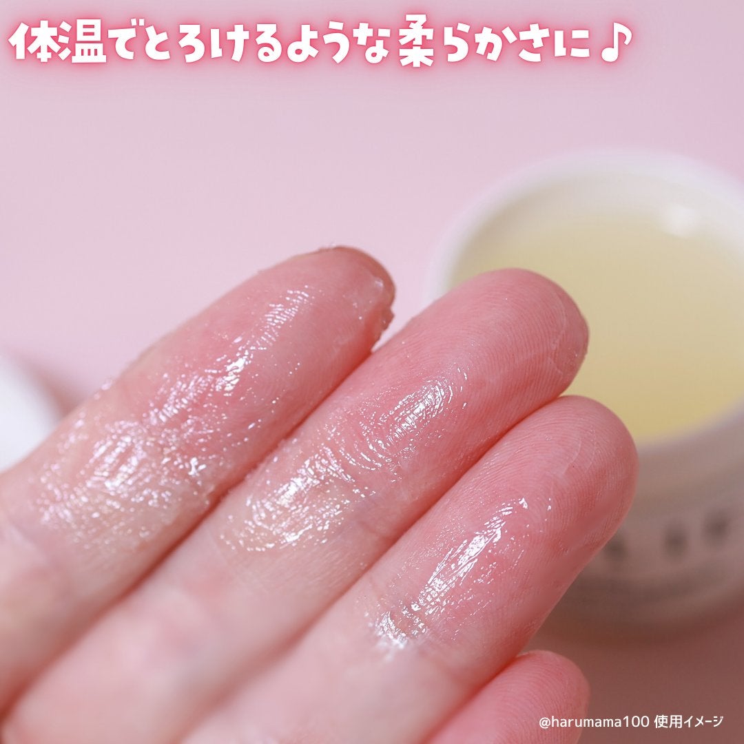 ã¢ãªã£ãŒ ã¯ãããã¥ãŒã㣠UV ãã¢ã«ã©ãŒã©ã¹ãã£ã³ã°ïŒã¹ã¿ã€ãªã³ã° ããŒã /ã¢ãªã£ãŒ/ãã¢ããŒã ã䜿ã£ãã¯ãã³ãïŒ4æç®ïŒ