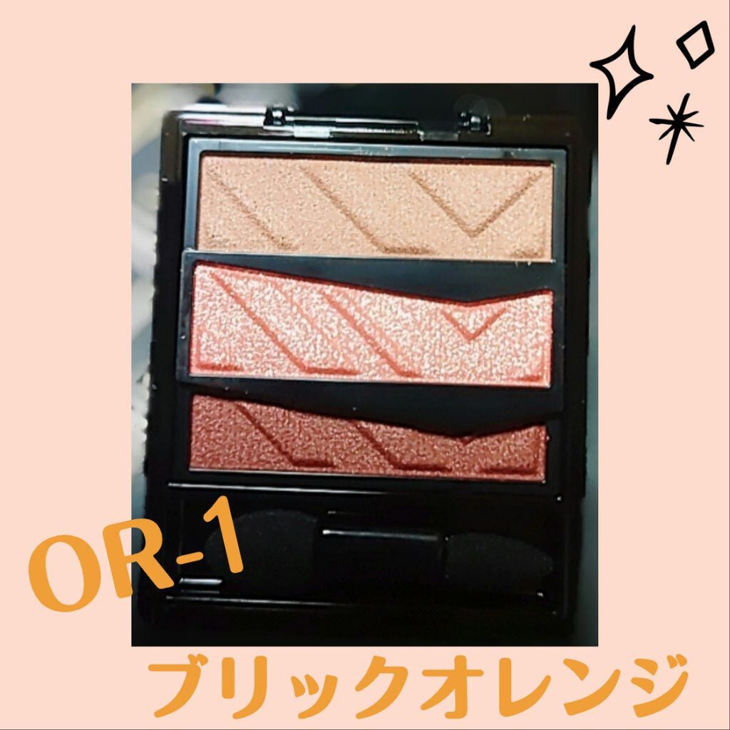 パーツリサイズシャドウ/KATE/アイシャドウパレットを使ったクチコミ(4枚目)