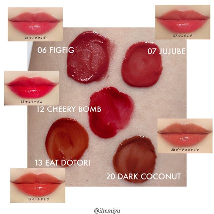 ジューシーラスティングティント/rom&nd/リップティントを使ったクチコミ(6枚目)