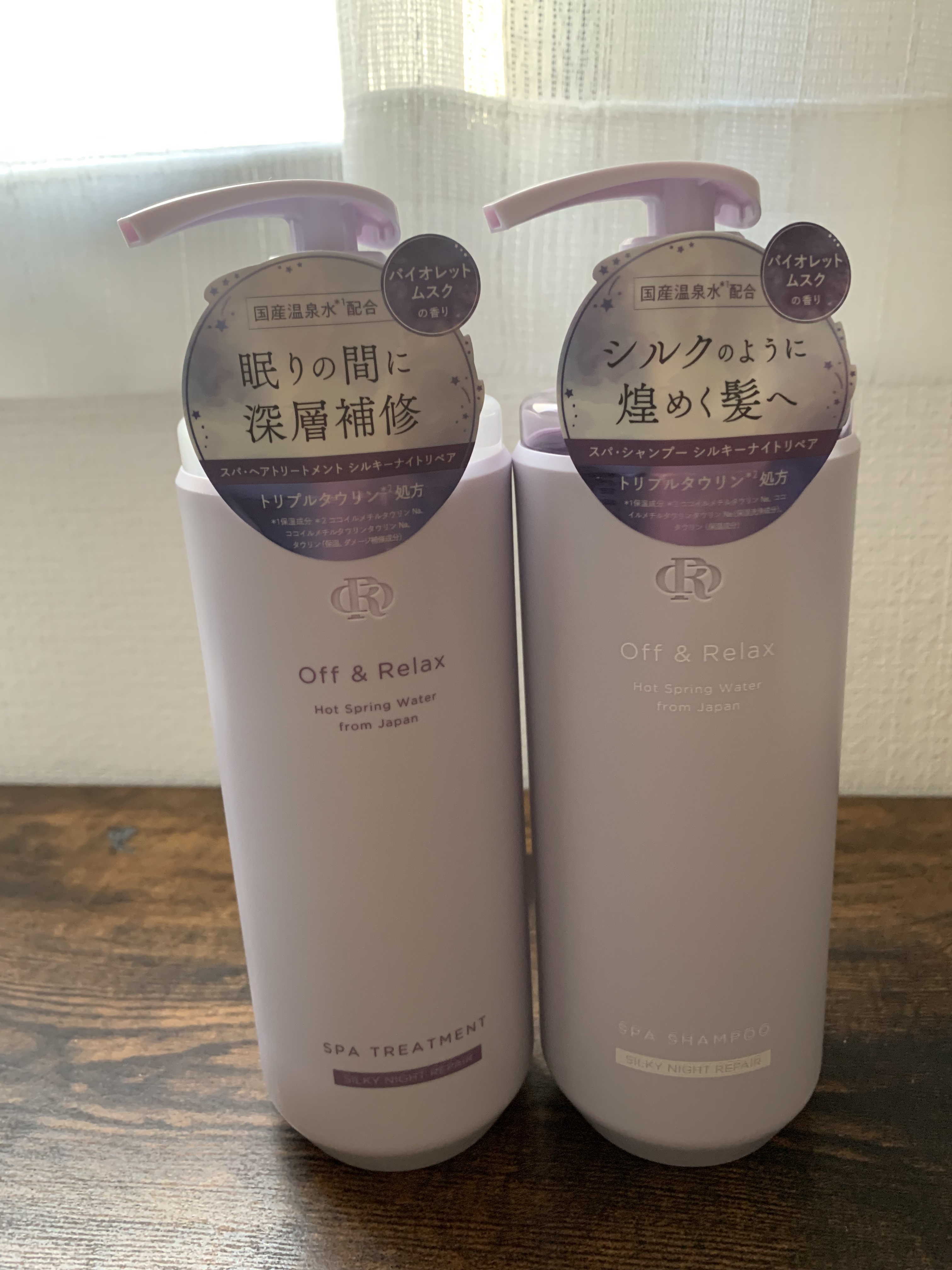 ＯＲ スパ・シャンプー／ヘアトリートメント シルキーナイトリペア/Off&Relax/市販シャンプーを使ったクチコミ（1枚目）