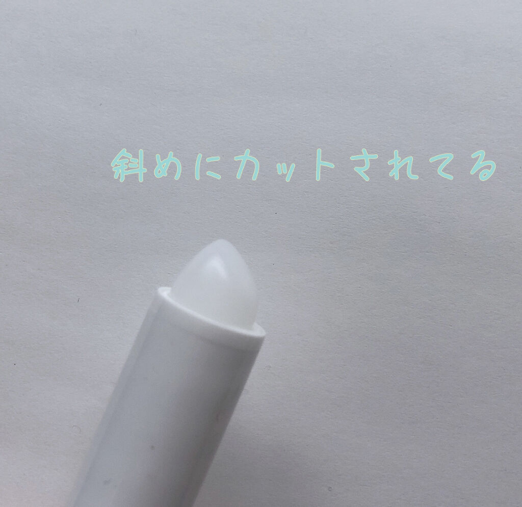 モイスチャーリップ ビタミンE/ニベア/リップクリームを使ったクチコミ（2枚目）