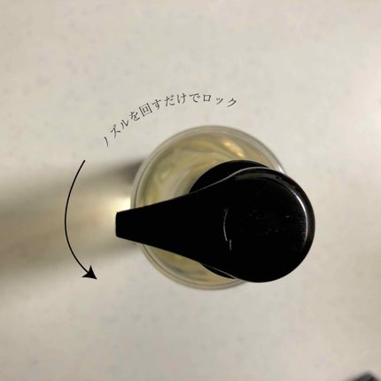 スージング クレンジング オイル 200ml【旧】/BOBBI BROWN/オイルクレンジングを使ったクチコミ(2枚目)