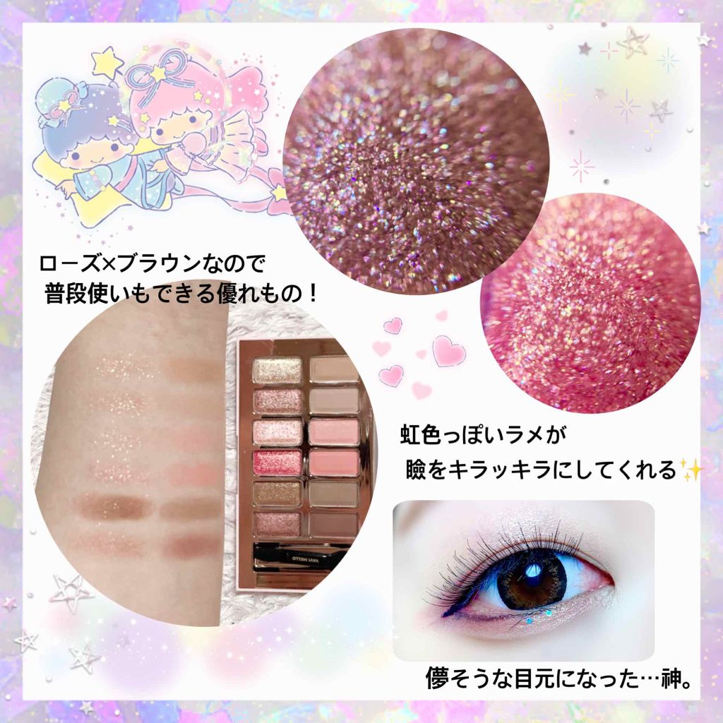 バレンタインボックス3ローズモーメント/VAVI MELLO/アイシャドウパレットを使ったクチコミ(2枚目)