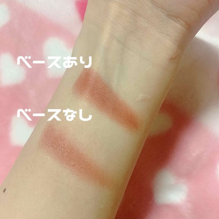 ラスティングマルチアイベース WP/キャンメイク/アイシャドウベースを使ったクチコミ(3枚目)