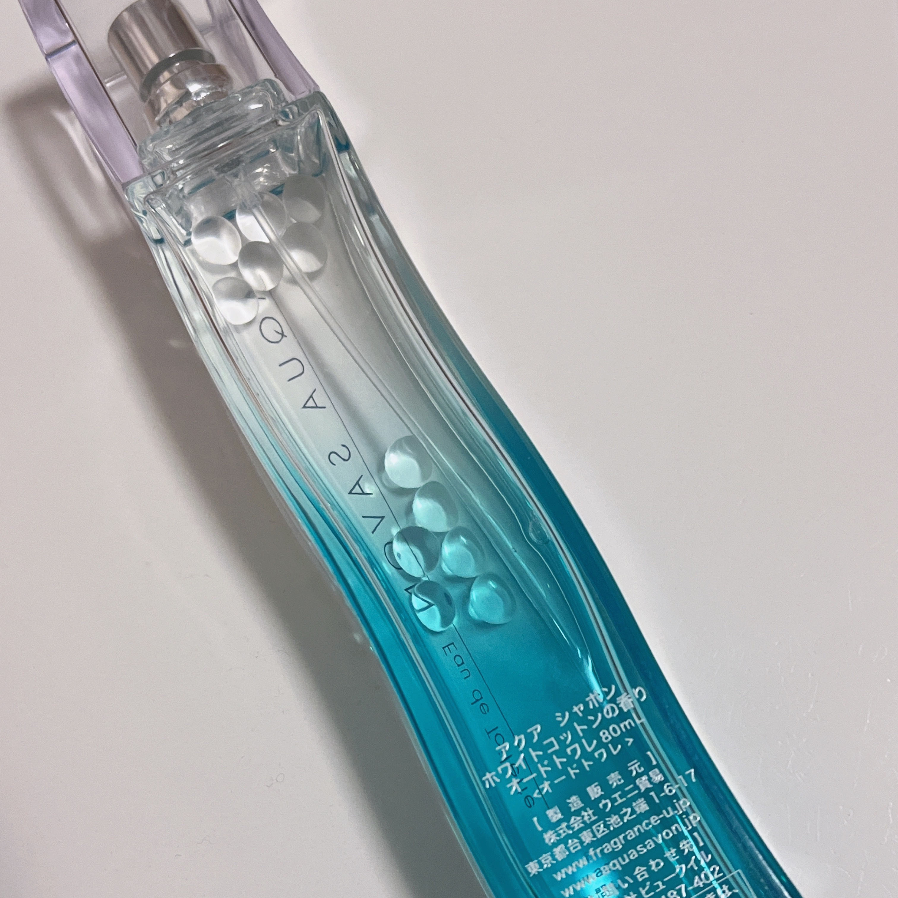 アクアシャボン ホワイトコットンの香り オードトワレのクチコミ「アクアシャボン ホワイトコットンの香り オードトワレ

何度もリピートしているアイテムです✨
.....」（2枚目）