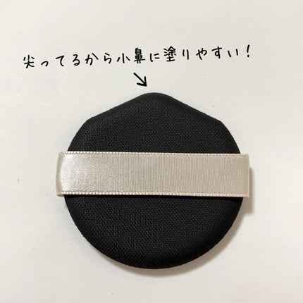 ドラマティックエッセンスクッション グロウ/マキアージュ/クッションファンデーションを使ったクチコミ(4枚目)