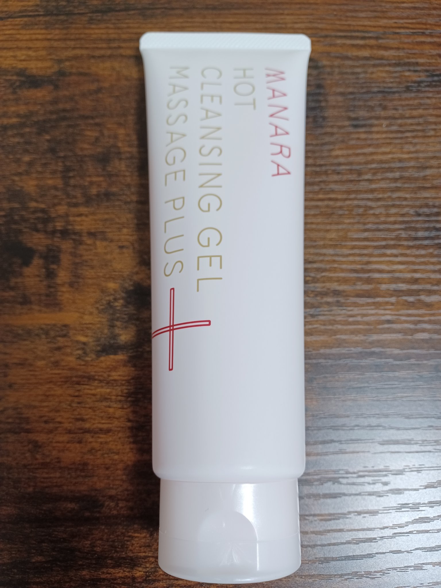 ホットクレンジングゲル マッサージプラス/マナラ/クレンジングジェルを使ったクチコミ（3枚目）