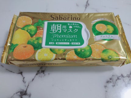 目ざまシート プレミアム 青みかん/サボリーノ/シートマスク・パックを使ったクチコミ(1枚目)