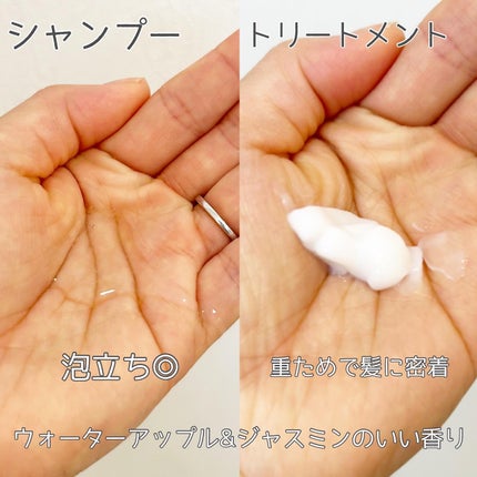 バスグロウ リペア&シャイン シャンプー/トリートメント/LUX/シャンプー・コンディショナーを使ったクチコミ(3枚目)