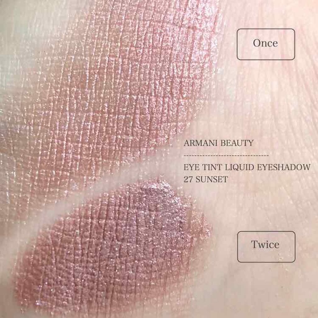 アイ クアトロ パレット/ジョルジオ アルマーニ ビューティ/アイシャドウパレットを使ったクチコミ(3枚目)