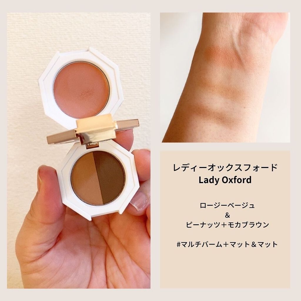 パラダイス デュアルパレット/DEAR DAHLIA/マルチパレットを使ったクチコミ(3枚目)