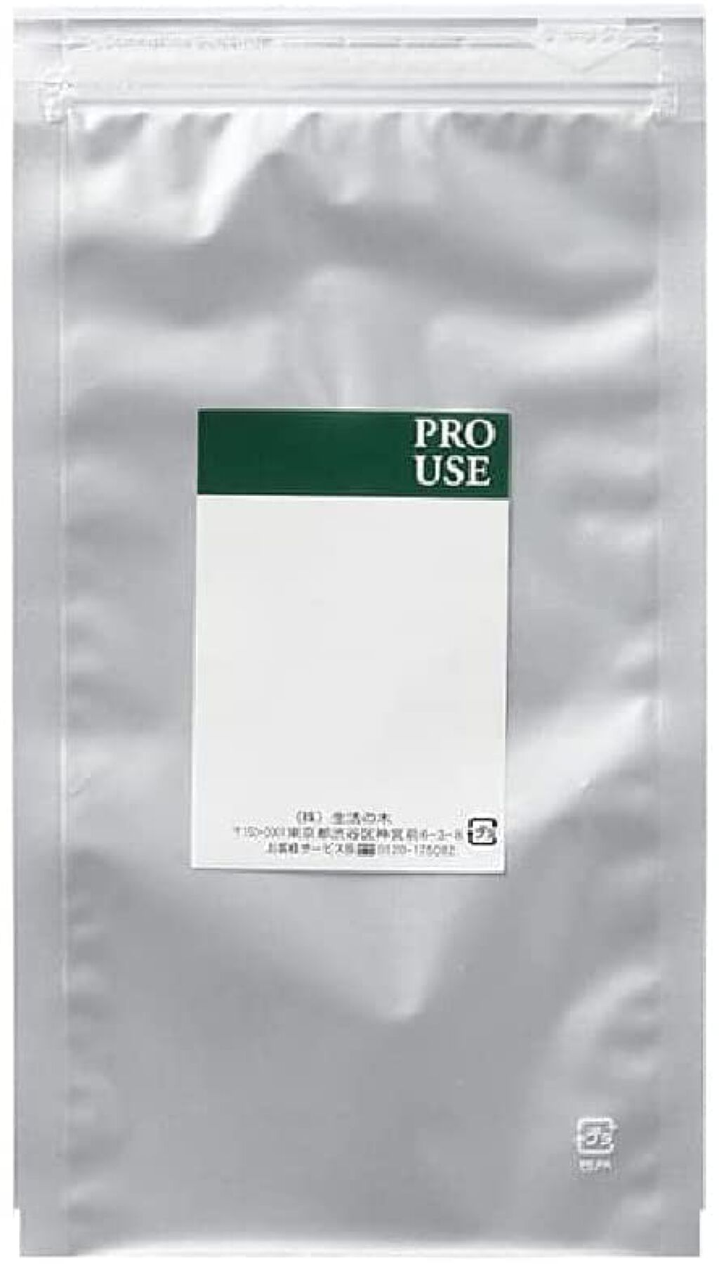 生活の木 ハーブティー 有機カモマイル・ジャーマン