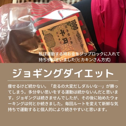 たまのみこと on LIPS 「こんばんは!たまのみこと(@mikotonokurashi)と..」(6枚目)