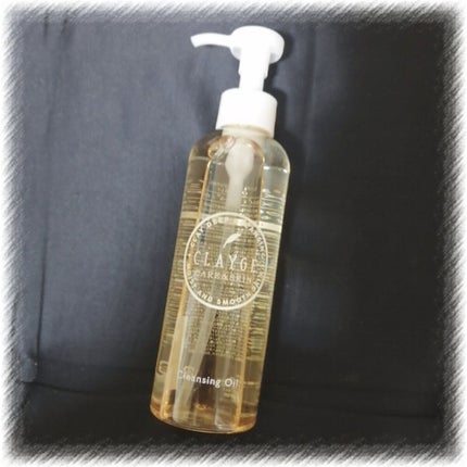 クレンジングオイル/CLAYGE/オイルクレンジングを使ったクチコミ(2枚目)