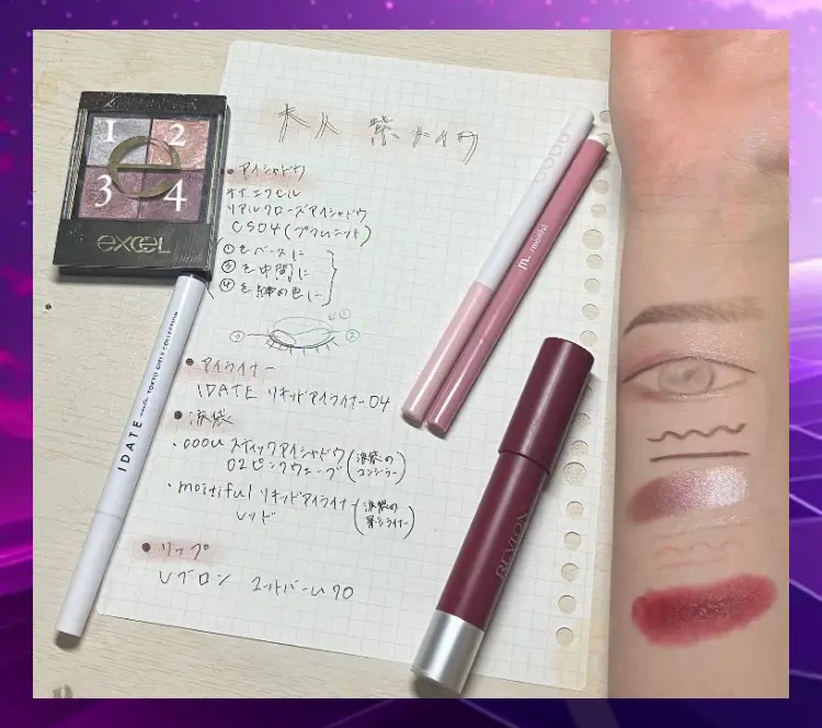 マット バーム #70 ファイアリー/REVLON/口紅を使ったクチコミ（1枚目）