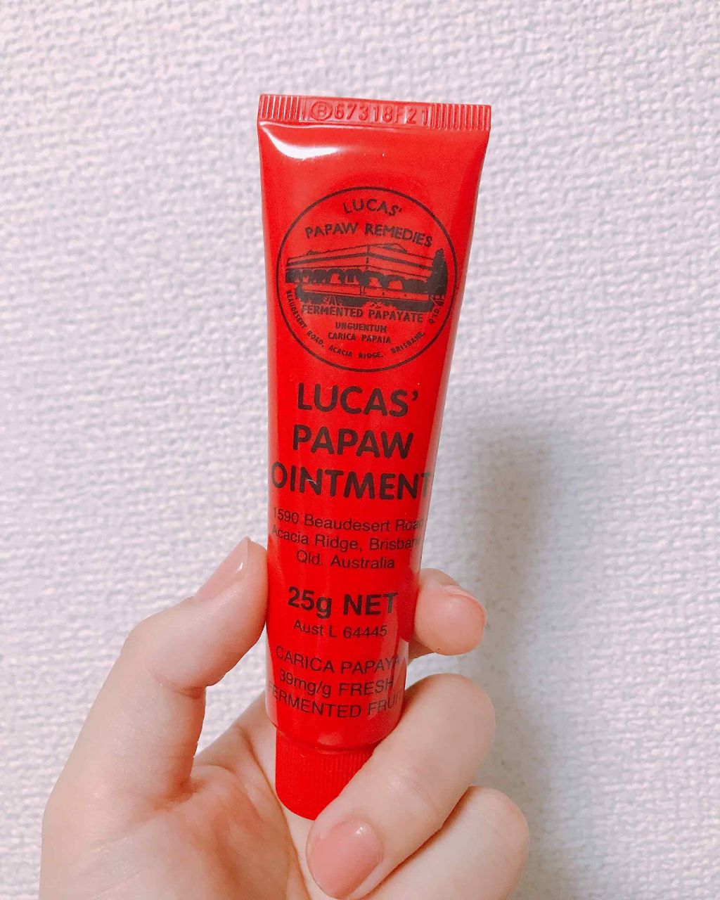 LUCAS’ PAPAW OINTMENT/LUCAS’ PAPAW REMEDIES/フェイスクリームを使ったクチコミ(1枚目)