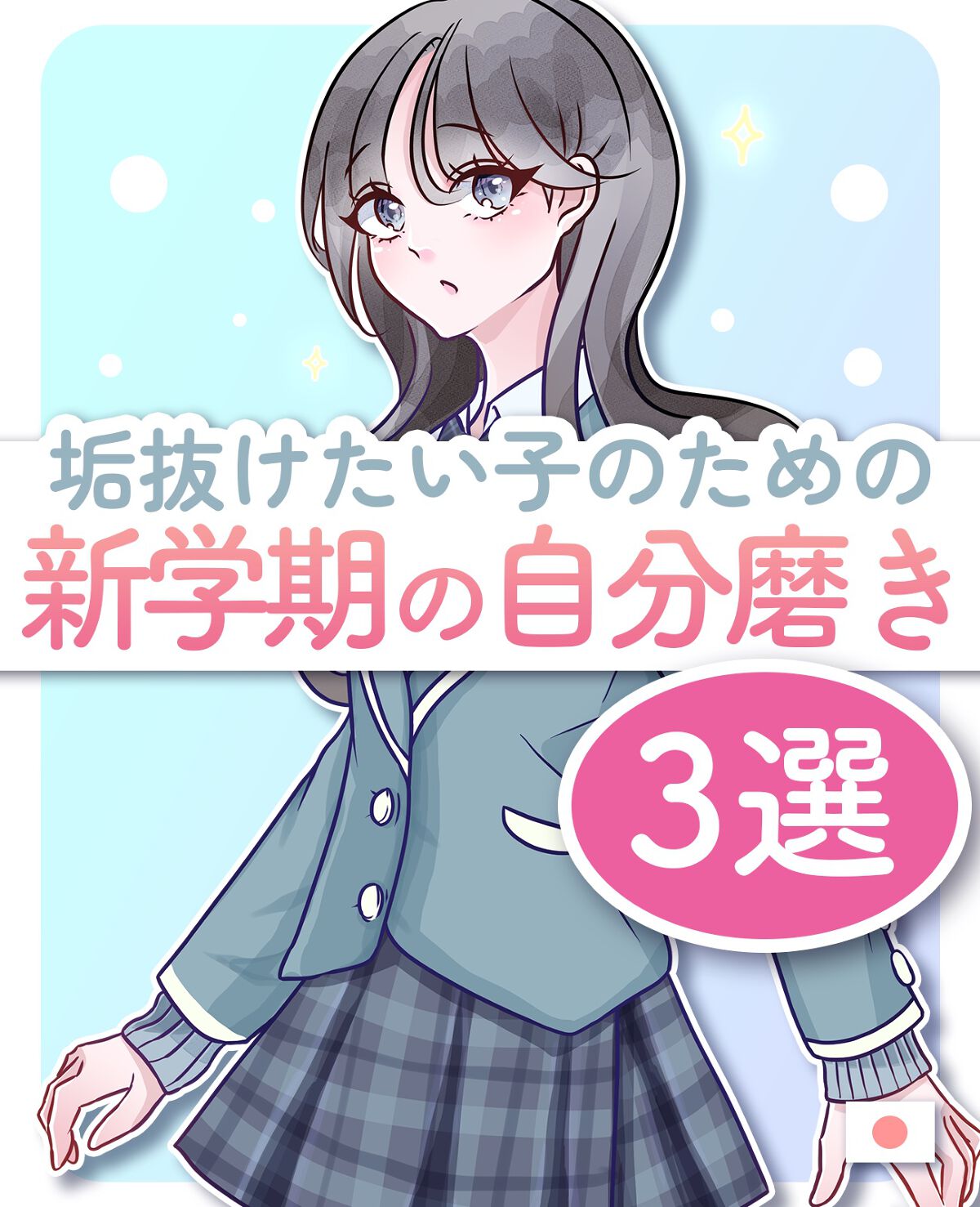 シアーティントルージュ 06アーモンドベージュ/Witch's Pouch/リップティントを使ったクチコミ（1枚目）