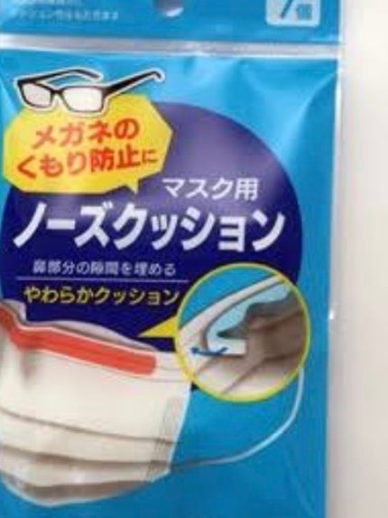 花 on LIPS 「こんにちは‼︎花です🌼ケープをしても前髪が崩れて、とゆうかうね..」(4枚目)