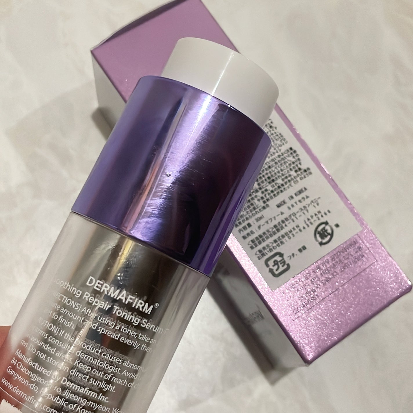 SOOTHING REPAIR TONING SERUM R4/ダーマファーム/美容液を使ったクチコミ(2枚目)