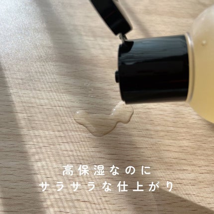 RXザ・ビタミンC23セラム/COSRX/美容液を使ったクチコミ(3枚目)