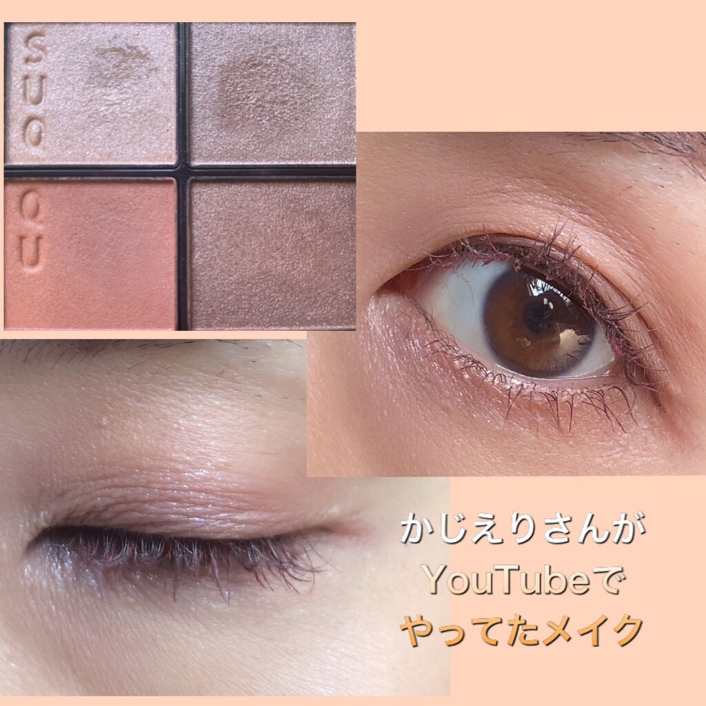 ナチュラル チークN/CEZANNE/パウダーチークを使ったクチコミ(3枚目)