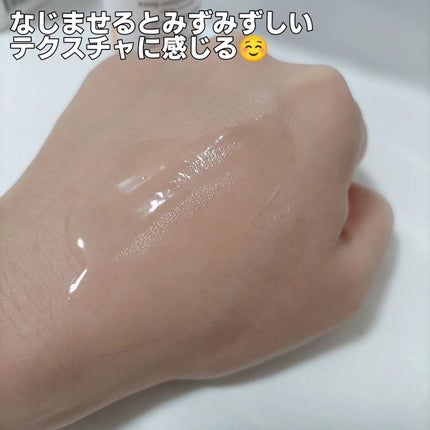 プレミアムナイアシンアミドビタセラム/BERGAMO /美容液を使ったクチコミ(4枚目)