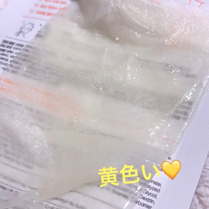 ドクタージー ピュア ビタミンC ブライトニングマスク/Dr.G/シートマスク・パックを使ったクチコミ(4枚目)