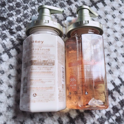ディープモイスト シャンプー1.0/ヘアトリートメント2.0/&honey/市販シャンプーを使ったクチコミ(2枚目)