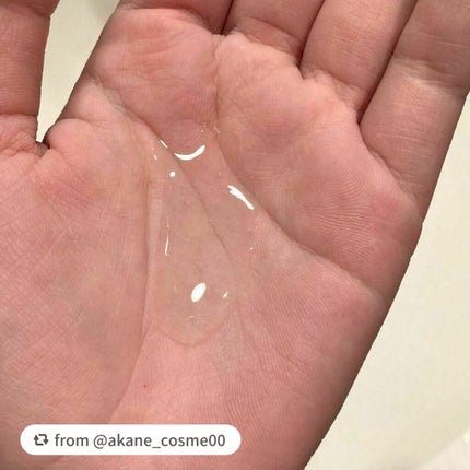 ラグジュアリーホワイト ローションAO II/アンプルール/化粧水を使ったクチコミ(2枚目)