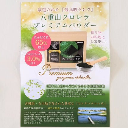 おほあんどうふ on LIPS 「飲んで二日目の朝🌄見たこともない色のギラついた色のうんちがでた..」(5枚目)