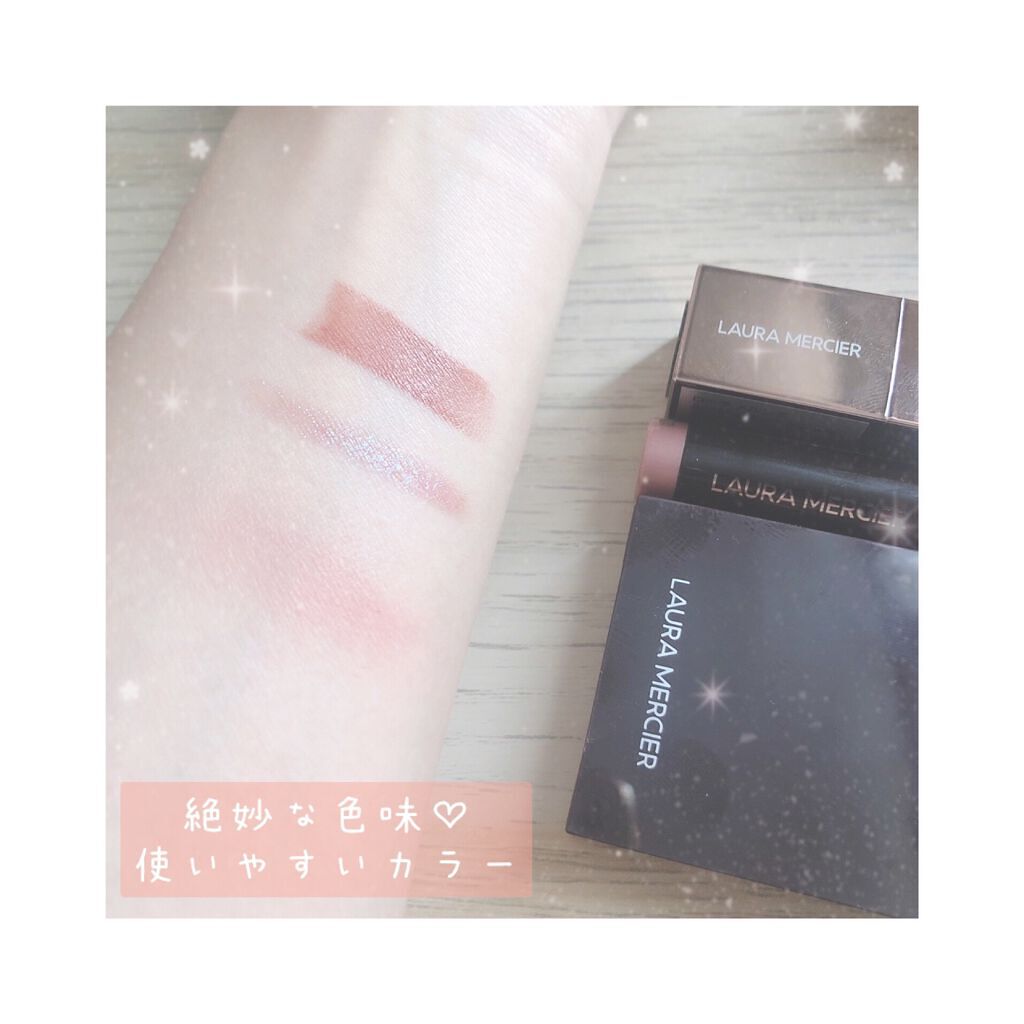 プティ コレクシオン ベストカラー/ローラ メルシエ/メイクアップキットを使ったクチコミ(4枚目)