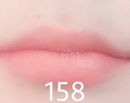 ルージュ アリュール インク/CHANEL/口紅を使ったクチコミ(4枚目)