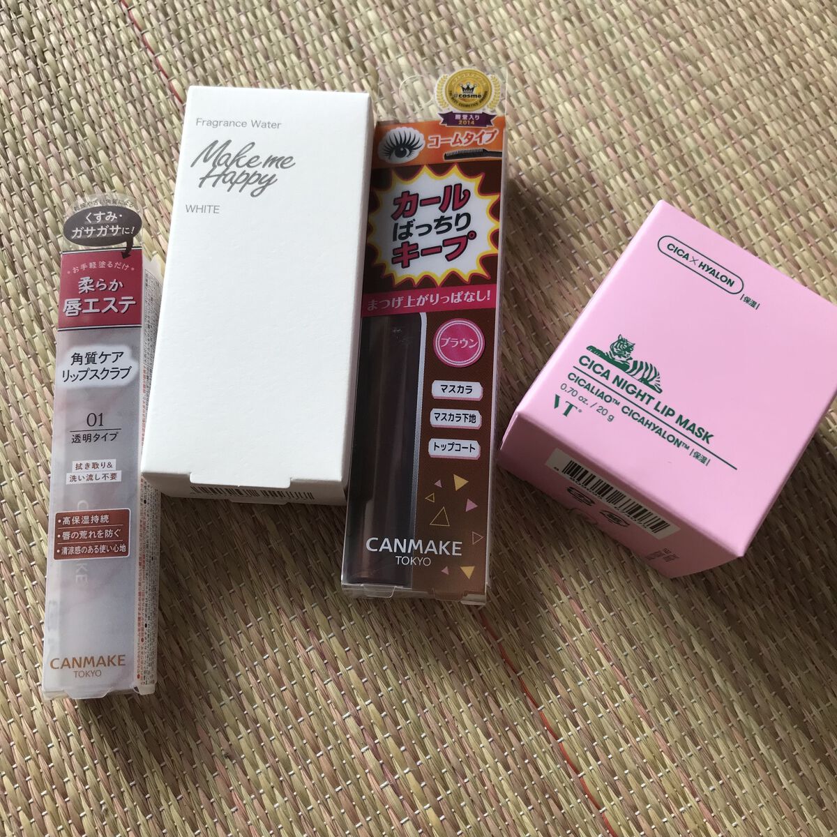 を使ったクチコミ（1枚目）