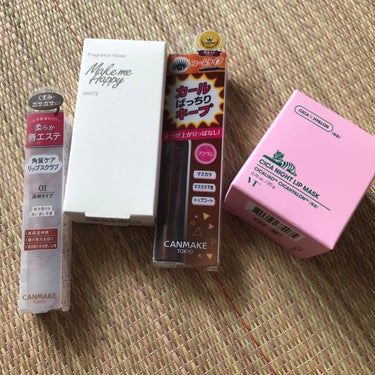 えり on LIPS 「LIPSで購入したものが届いた♡土曜日に注文して今日の朝イチに..」（1枚目）