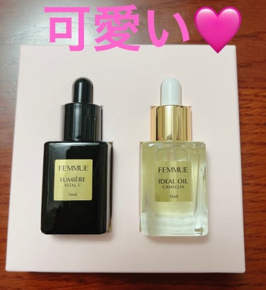 アイディアルオイル 【WEB限定】トラベルサイズ 10mL/FEMMUE/フェイスオイルを使ったクチコミ（3枚目）