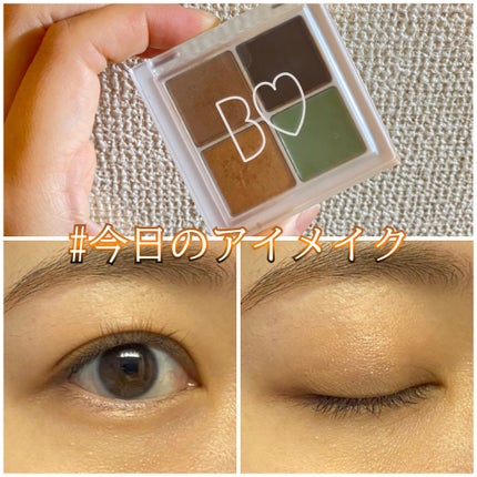 THE アイパレR/b idol/アイシャドウパレットを使ったクチコミ(1枚目)