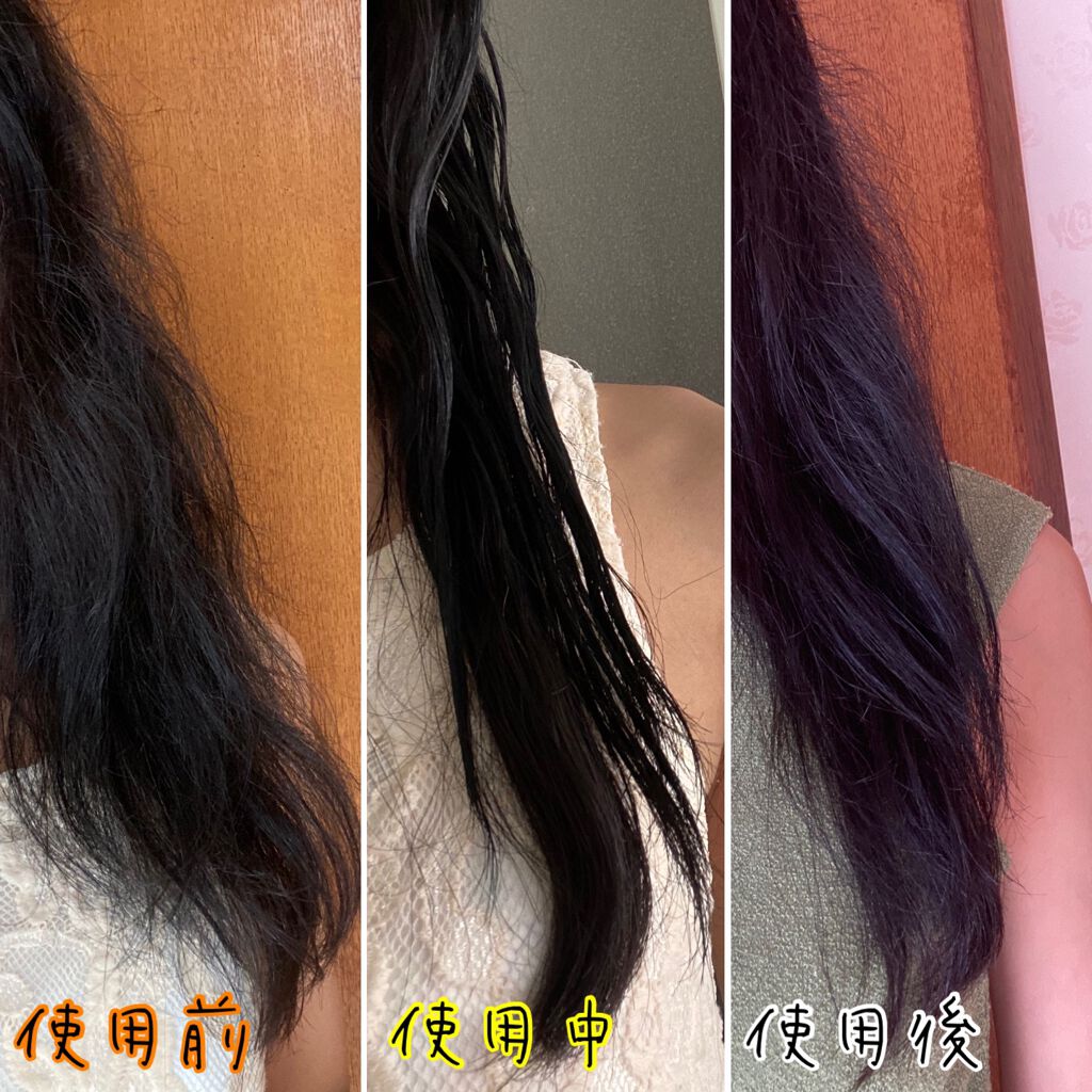 ウォータートリートメント クール/ビネガーデン/洗い流すヘアトリートメントを使ったクチコミ(6枚目)