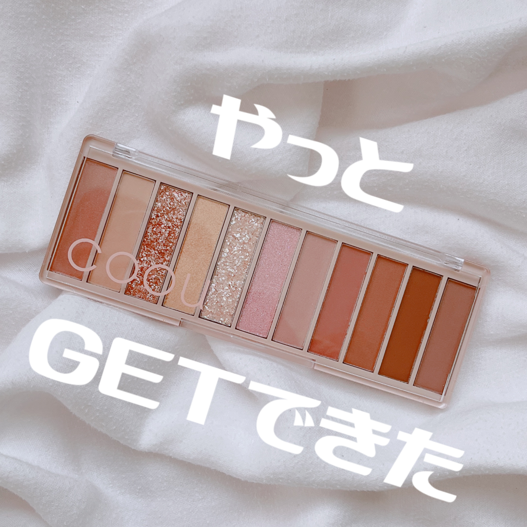 ラスティングリキッドライナー/キャンメイク/リキッドアイライナーを使ったクチコミ（1枚目）