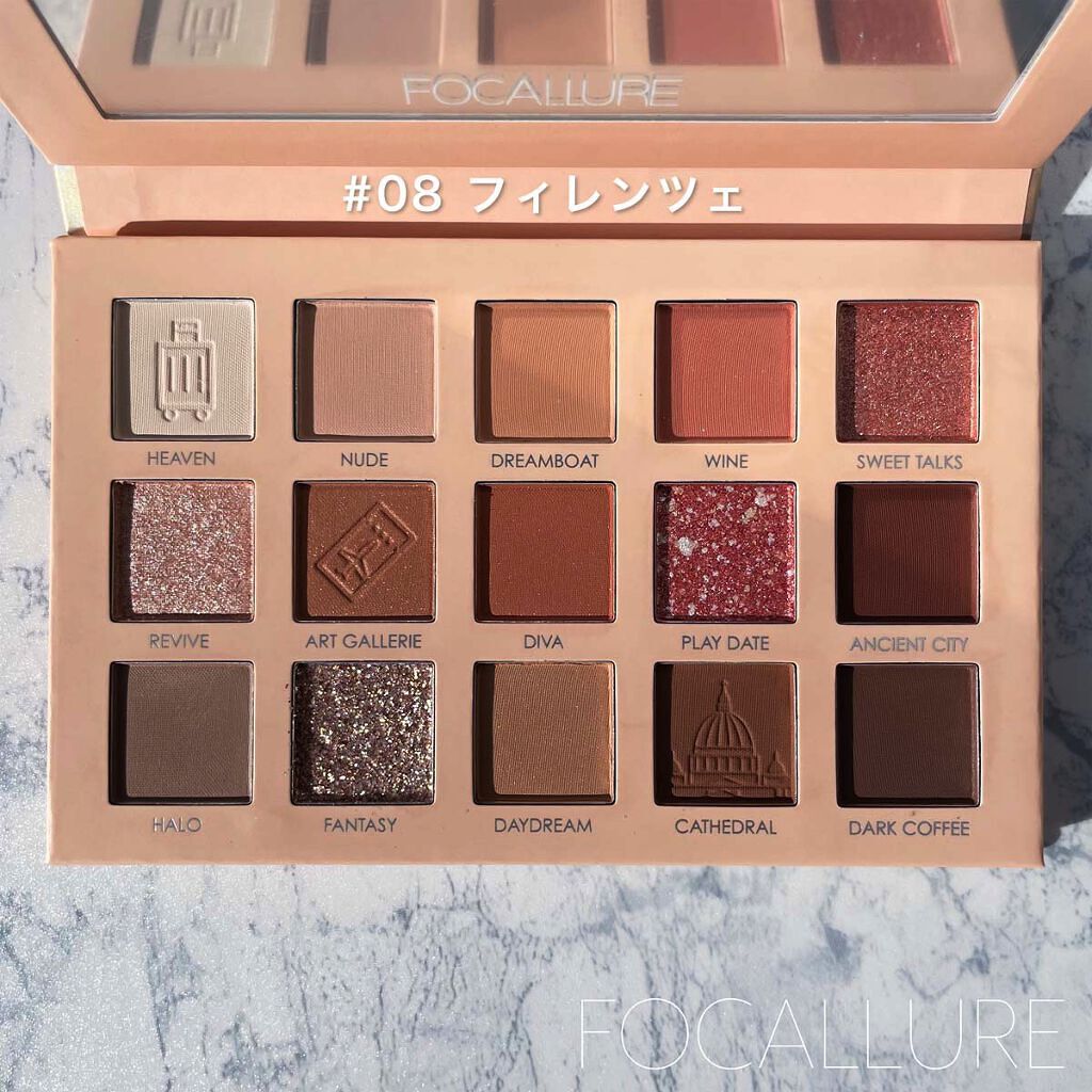 GO TRAVEL 15色アイシャドウパレット/FOCALLURE/アイシャドウパレットを使ったクチコミ（3枚目）