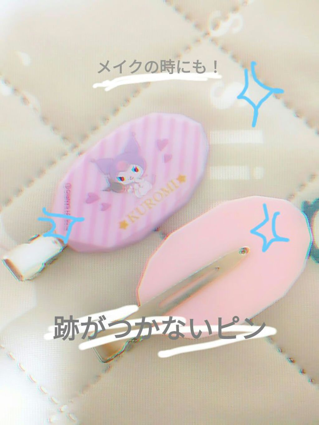 2個入り　ヘアクリップ/サンリオ/ヘアアクセサリーを使ったクチコミ（3枚目）