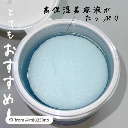 N.M.Fアクアエッセンスパッド/MEDIHEAL/トナーパッドを使ったクチコミ(2枚目)