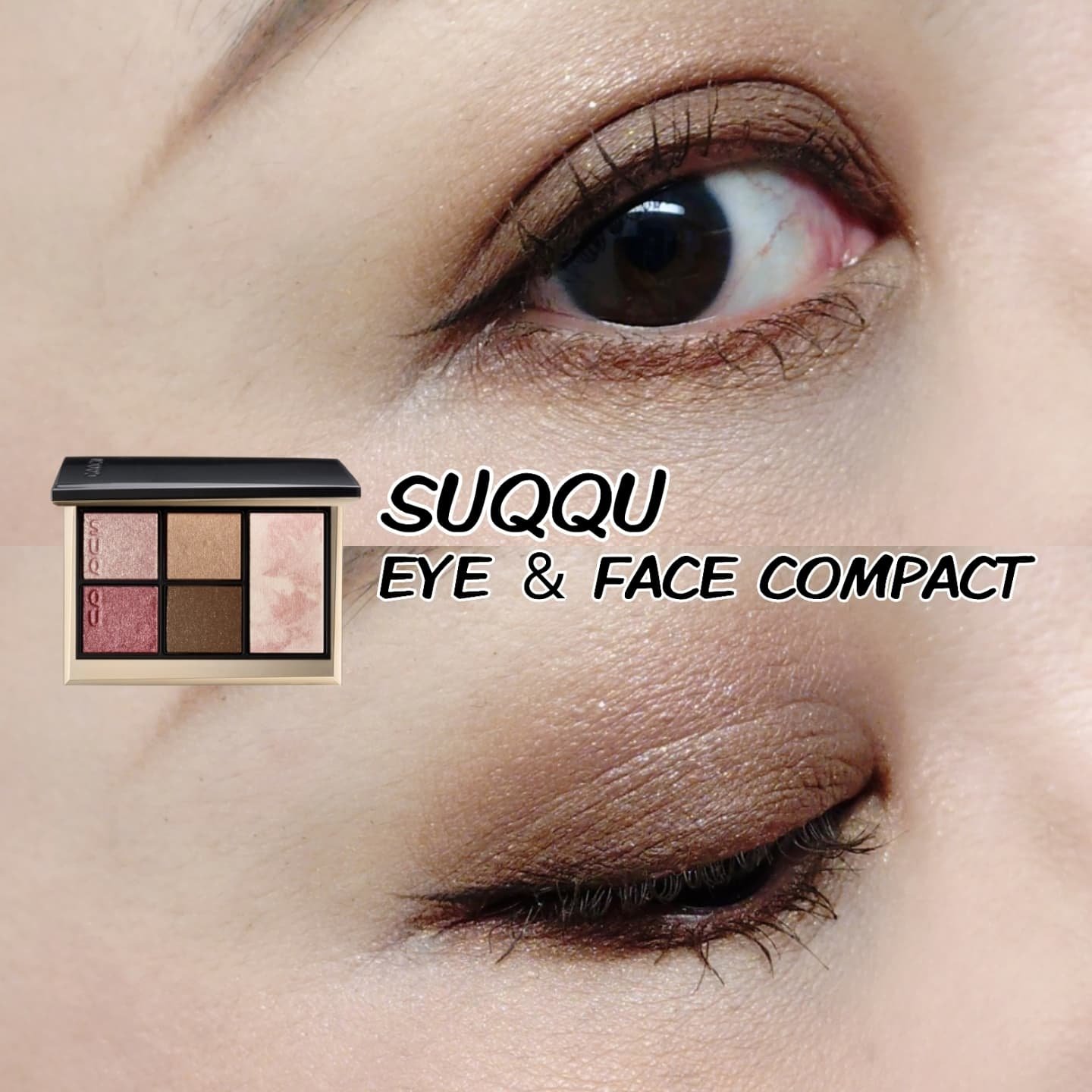 メロウメルティングチーク/Enamor/パウダーチークを使ったクチコミ（1枚目）