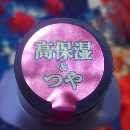 ニベア プレミアムボディミルク モイスチャー/ニベア/ボディミルクを使ったクチコミ(2枚目)