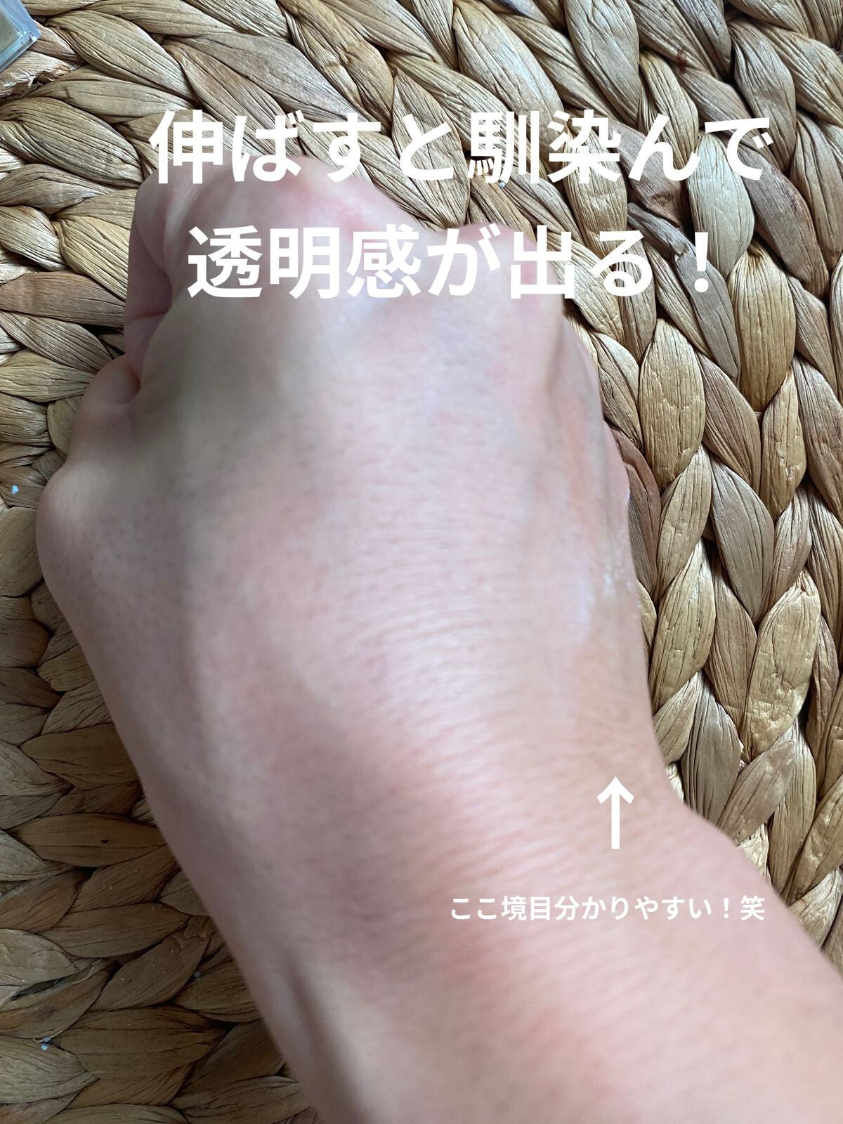 プリズム・リーブル/GIVENCHY/ルースパウダーを使ったクチコミ(3枚目)