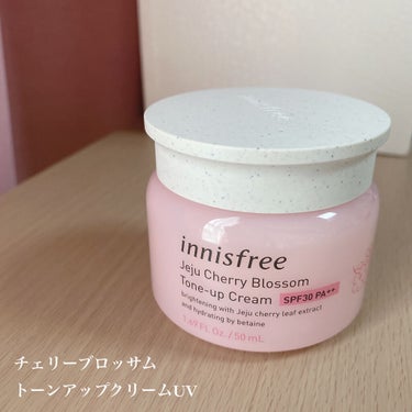 マイコンシーラー アンダーアイ カバー/innisfree/コンシーラーを使ったクチコミ（3枚目）