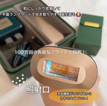 Ulike AIR+脱毛器/ulike/家庭用脱毛器を使ったクチコミ(4枚目)