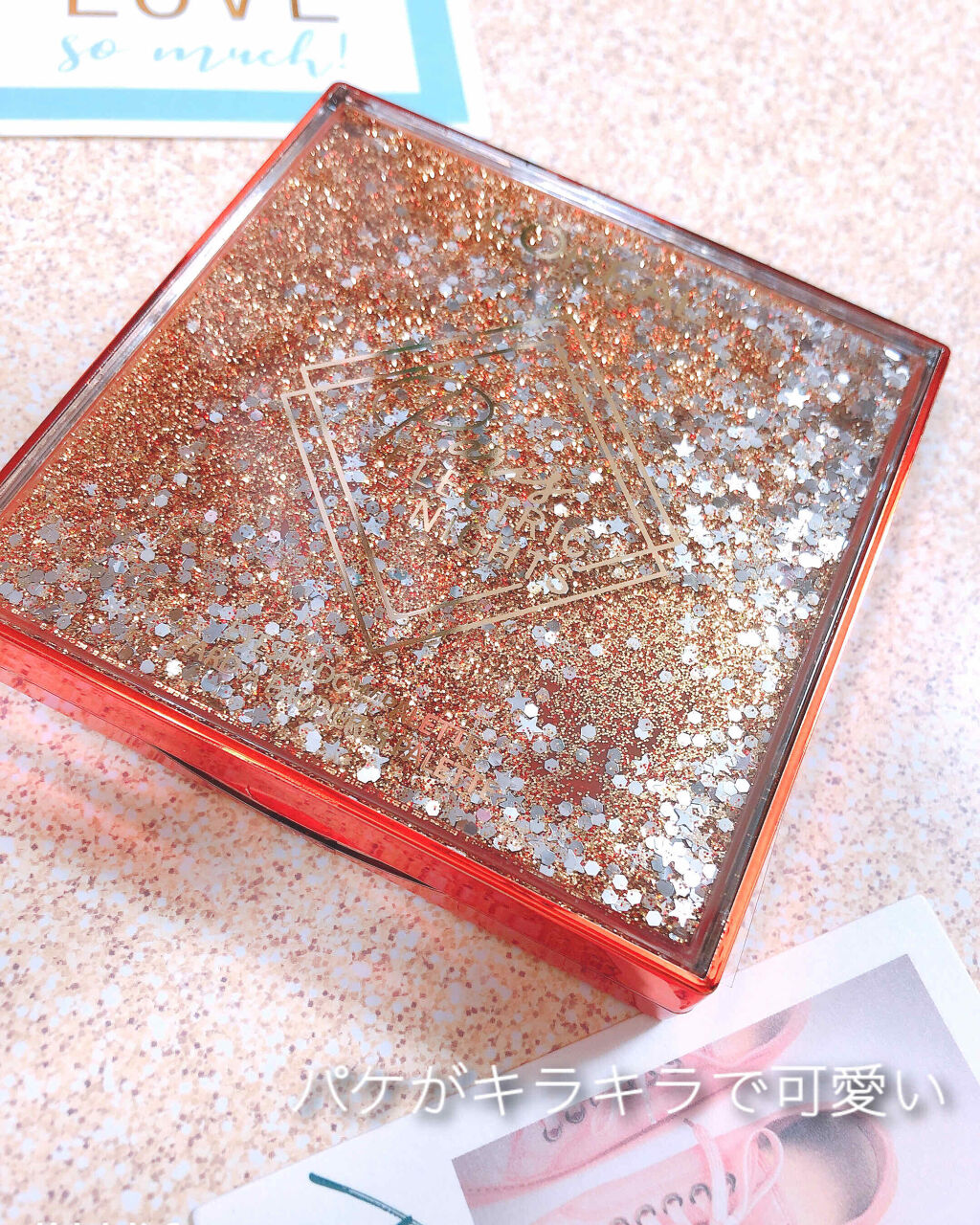 パリエレクトリックナイト アイシャドウ パレット/ロレアル パリ/アイシャドウパレットを使ったクチコミ（2枚目）