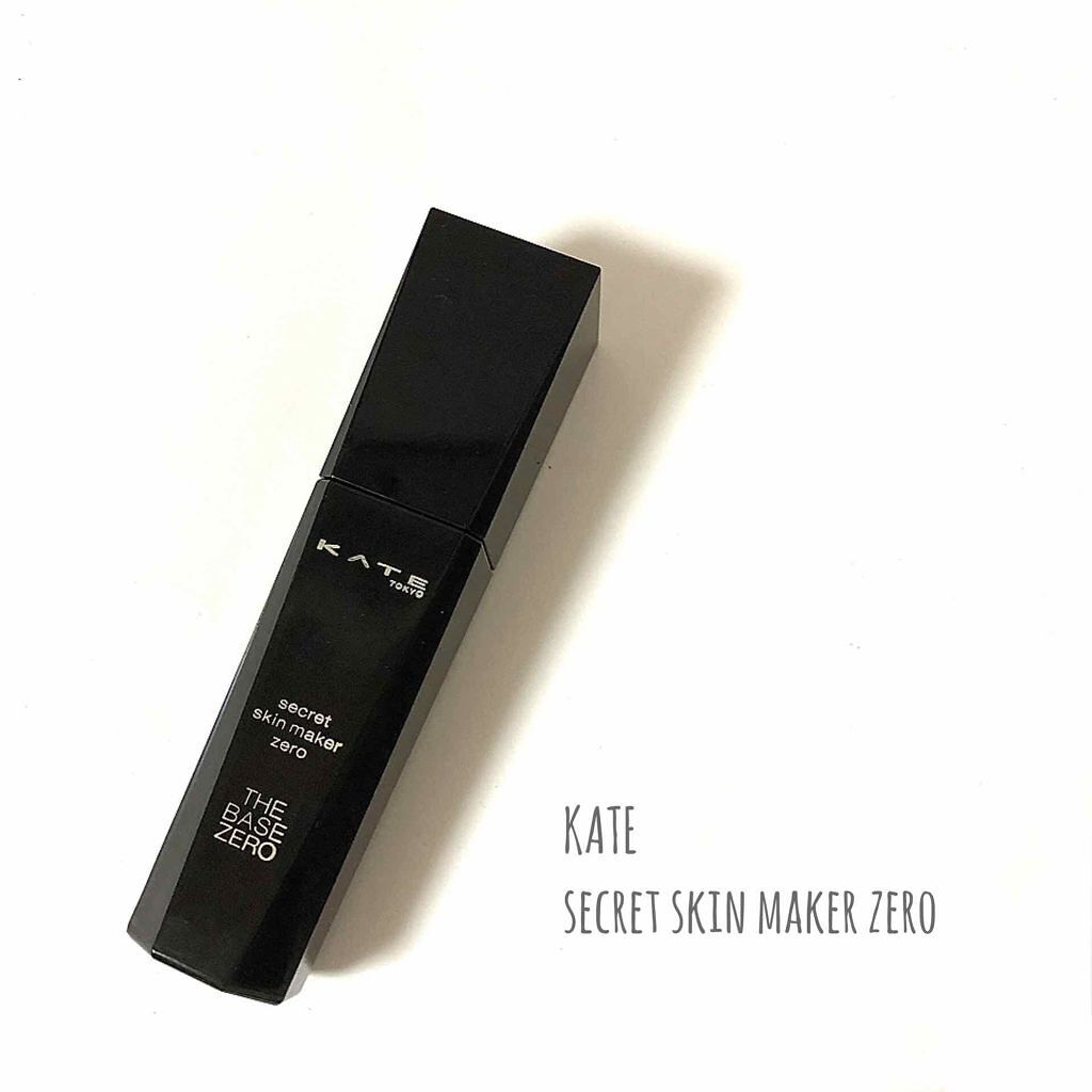 シークレットスキンメイカーゼロ(リキッド)/KATE/リキッドファンデーションを使ったクチコミ(1枚目)